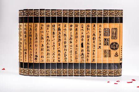 書卷 意思